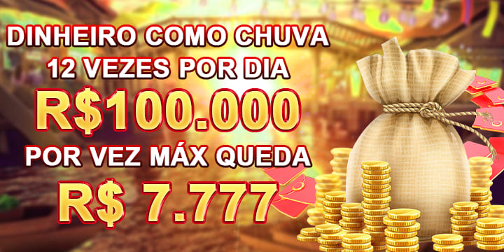 bg77games ConvidarCentro